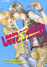 Love stage!!. Vol. 1