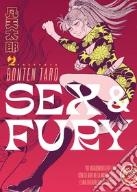 Sex & fury libro