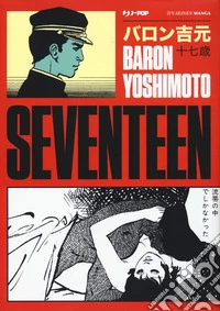 Seventeen