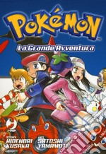 Pokémon. La grande avventura. Vol. 18-19 libro