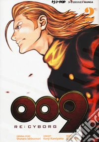 009 re:cyborg. Vol. 2 libro