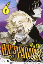 Hell's paradise. Jigokuraku. Vol. 4 libro