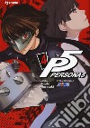 Persona 5. Vol. 4 libro