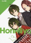 Horimiya. Vol. 13 libro