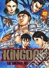 Kingdom. Vol. 42 libro