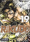 Rikudo. Vol. 19 libro