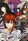 Steins; gate zero. Vol. 5 libro di Himeno Taka