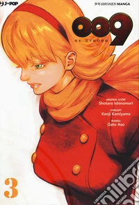 009 re:cyborg. Vol. 3 libro