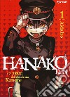 Hanako-kun. I 7 misteri dell'Accademia Kamome. Vol. 1 libro