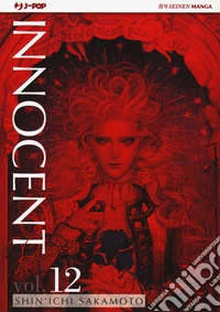 Innocent Rouge. Vol. 12 libro