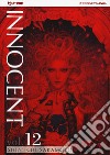 Innocent Rouge. Vol. 12 libro