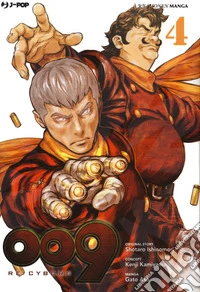 009 re:cyborg. Vol. 4 libro