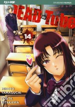 Dead tube. Vol. 14 libro