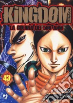 Kingdom. Vol. 43 libro