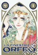 La finestra di Orfeo. Vol. 1 libro