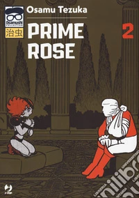 Prime rose. Vol. 2