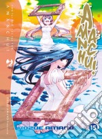 Amanchu!. Vol. 15 libro