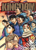 Kingdom. Vol. 44 libro