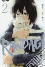 Randagi. Nora to zassou. Vol. 2 libro