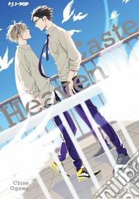 Caste heaven. Vol. 5