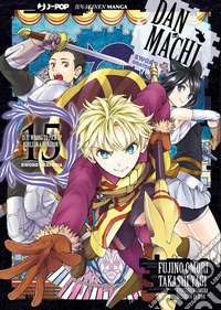 DanMachi. Sword oratoria. Vol. 15 libro