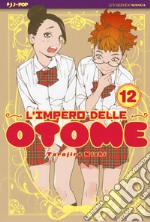 L'impero delle Otome. Vol. 12 libro