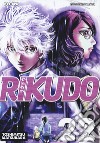 Rikudo. Vol. 22 libro