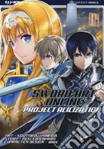 Project Alicization. Sword art online. Vol. 4 libro