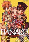 Hanako-kun. I 7 misteri dell'Accademia Kamome. Vol. 5 libro