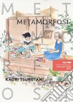 Metamorfosi. Collection box. Vol. 1-5