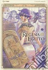 La regina d'Egitto. L'occhio azzurro di Horus. Vol. 7 libro di Inudoh Chie