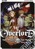 Overlord. Vol. 14 libro