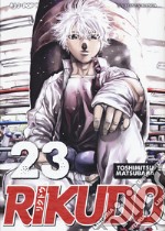 Rikudo. Vol. 23 libro