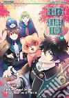 The rising of the shield hero. Vol. 17 libro