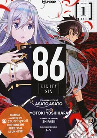 86 eighty six. Vol. 1