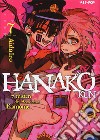 Hanako-kun. I 7 misteri dell'Accademia Kamome. Vol. 7 libro