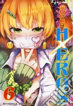 Super HxEros. Vol. 6 libro