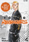 Tokyo revengers. Vol. 4 libro