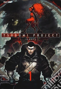 Tsugumi project. Vol. 1 libro