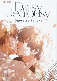 Daisy jealousy libro