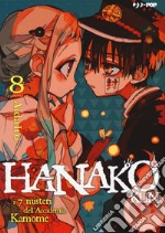 Hanako-kun. I 7 misteri dell'Accademia Kamome. Vol. 8 libro