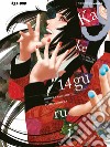 Kakegurui. Vol. 14 libro