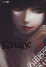 Kasane. Vol. 7 libro