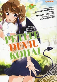 Petit devil kohai. Vol. 1 libro