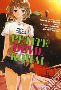 Petit devil kohai. Vol. 2 libro