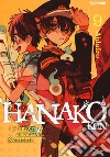 Hanako-kun. I 7 misteri dell'Accademia Kamome. Vol. 9 libro