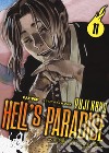 Hell's paradise. Jigokuraku. Vol. 11 libro di Kaku Yuji