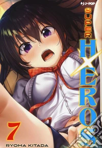 Super HxEros. Vol. 7