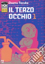 Il terzo occhio. Vol. 1 libro