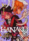 Hanako-kun. I 7 misteri dell'Accademia Kamome. Vol. 10 libro